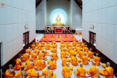 ภาพ No.232456:วันเสาร์ที่ 5 กรกฎาคม พ.ศ. 2568 พิธีบรรพชาอุปสมบท ธรรมทายาท โครงการบรรพชาอุปสมบทหมู่ รุ่นเข้าพรรษา ,  โครงการบวชพระนานาชาติ AEC & WAB รุ่นที่ 9 ณ วัดพระธรรมกาย