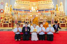 ภาพ No.184976:กิจกรรมวันรวมพลังเด็กดี V-Star ผู้นำฟื้นฟูศีลธรรมโลก กรุงเทพมหานคร ณ วัดมหาธาตุยุวราชรังสฤษฎิ์ราชวรมหาวิหาร กรุงเทพมหานคร ในวันที่ 13 ธันวาคม พ.ศ. 2567