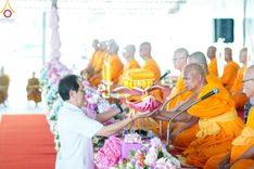 ภาพ No.172513:พิธีทอดกฐินเพื่อสร้าง "ลานเอนกประสงค์พญานาค 4 ตระกูล" วันที่ 15 พฤศจิกายน พ.ศ.2567 ณ พุทธอุทยานนานาชาติ อ.โพนพิสัย จ.หนองคาย