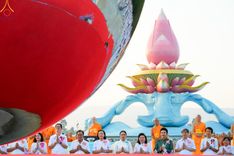ภาพ No.174549:พิธีประดิษฐานดวงแก้วบรมเศรษฐี นาคีพ่นสมบัติใหญ่ ลานเอนกประสงค์พญานาค 4 ตระกูล วันที่ 15 พฤศจิกายน พ.ศ. 2567 ณ พุทธอุทยานนานาชาติ จ.หนองคาย