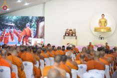 ภาพ No.230648:วันอาทิตย์ที่ 29 มิถุนายน พ.ศ. 2568 ศูนย์ปฏิบัติธรรมสระบุรี ได้จัดงานสัมนาคณะสงฆ์ โซนกลาง 2 (สระบุรี , อ่างทอง , สิงห์บุรี ) เพื่องานกฐินสามัคคี 30,000 วัดทั่วไทยเพื่อฟื้นฟูพระพุทธศาสนา ณ ศูนย์ปฏิบัติธรรมสระบุรี อ.พระพุทธบาท จ.สระบุรี