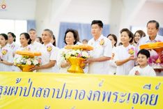 ภาพ No.241835:วันเสาร์ที่ 23 สิงหาคม พ.ศ. 2568 ปฐมผ้าป่าสถาปนาองค์พระเจดีย์ "ซื้อดินปรับพื้นที่ลานธรรม รองรับองค์พระเจดีย์เพื่อสร้างสันติภาพโลก" ณ ศูนย์ปฏิบัติธรรมระยอง (บ้านช่องลม)