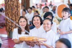 ภาพ No.172572:พิธีทอดกฐิน วัดศรีบุญเรือง จ.สกลนคร ในโครงการกฐินสามัคคีทั่วไทย 30,000 วัด บูชาธรรม 80 ปี หลวงพ่อธัมมชโย โดยคณะศิษยานุศิษย์วัดพระธรรมกาย วันที่ 25 ตุลาคม พ.ศ. 2567
