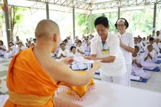 ภาพ No.152385:พิธีมอบสไบแก้ว โครงการอบรมอุบาสิกาแก้วจังหวัดบุรีรัมย์รุ่นที่ 1 วันที่ 6-8 กันยายน พ.ศ. 2567