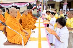 ภาพ No.241859:วันอาทิตย์ที่ 31 สิงหาคม พ.ศ. 2568 พิธีทำบุญแด่คณะสงฆ์ 122 รูป ฉลอง 121 ปี อำเภอคลองหลวง จ.ปทุมธานี เพื่อนำส่งช่วยเหลือคณะสงฆ์ 323 วัด 4 จังหวัดชายแดนภาคใต้ และช่วยเหลือประชาชนจากเหตุปะทะ แนวชายแดนไทย-กัมพูชา ณ บริเวณหน้าที่ว่าการอำเภอคลองหลวง จังหวัดปทุ