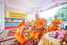 ภาพ No.236464:วันพุธที่ 30 กรกฏาคม  พ.ศ. 2568 พิธีถวายมหาสังฆทาน 81 วัด 81 ปี หลวงพ่อธัมชโย ครั้งที่ 2  ณ ศูนย์ปฏิบัติธรรมสวนผึ้ง ต.ท่าเคย อ.สวนผึ้ง จ.ราชบุรี