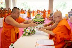 ภาพ No.235852:วันที่ 29 กรกฎาคม พ.ศ. 2568 สัมมนาคณะสงฆ์ ฟื้นฟูพระพุทธศาสนา จังหวัดพิษณุโลก ณ ธุดงคสถานพิษณุโลก อำเภอวังทอง จังหวัดพิษณุโลก