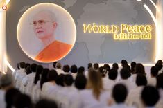 ภาพ No.103702:พิธีเปิดห้องนิทรรศการเพื่อสันติภาพโลก World Peace Lies Within ONE MAN'S VISION   วาระอายุวัฒนมงคล 83 ปี หลวงพ่อทัตตชีโว ณ ชั้น 2 อาคาร 100 ปี คุณยายอาจารย์ฯ วัดพระธรรมกาย วันพฤหัสบดีที่ 21 ธันวาคม พ.ศ. 2566