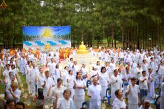 ภาพ No.238319:วันเสาร์ที่ 9 สิงหาคม พ.ศ. 2568 พิธีกลั่นแผ่นดิน โปรยทราย และจุดประทีปถวายเป็นพุทธบูชา จ.ระยอง สถาปนาองค์พระเจดีย์เพื่อสร้างสันติภาพโลก ณ ศูนย์ปฏิบัติธรรมระยอง(บ้านช่องลม) ต.บางบุตร อ.บ้านค่าย จ.ระยอง