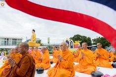 ภาพ No.241895:วันอาทิตย์ที่ 31 สิงหาคม พ.ศ. 2568 พิธีทำบุญแด่คณะสงฆ์ 122 รูป ฉลอง 121 ปี อำเภอคลองหลวง จ.ปทุมธานี เพื่อนำส่งช่วยเหลือคณะสงฆ์ 323 วัด 4 จังหวัดชายแดนภาคใต้ และช่วยเหลือประชาชนจากเหตุปะทะ แนวชายแดนไทย-กัมพูชา ณ บริเวณหน้าที่ว่าการอำเภอคลองหลวง จังหวัดปทุ