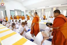 ภาพ No.86203:พิธีถวายมหาสังฆทานคณะสงฆ์ 88 รูป ฉลองครบรอบ 8 ปี ศูนย์ปฏิบัติธรรมพัทลุง วันที่ 21 สิงหาคม พ.ศ.2566