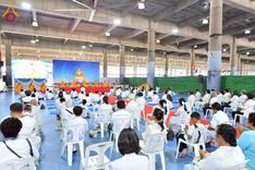 ภาพ No.238106:วันอังคารที่ 12 สิงหาคม พ.ศ. 2568 กิจกรรมวันแม่แห่งชาติ พิธีเปิดห้องปฎิบัติธรรม "กลางใส ใจสว่าง" (World Inner Peace Meditation Room) พิธีลูกกราบคุณแม่-คุณพ่อ พิธีทอดผ้าป่ากองทุนเลี้ยงพระ&กฐิน 30,000 วัด(บูชาธรรมหลวงพ่อ) พิธีไถ่โคท้อง 2 ตัว  ณ วิหารคด 2 ว