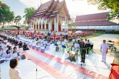 ภาพ No.234390:วันพฤหัสบดีที่ 24 กรกฎาคม พ.ศ. 2568 พิธีถวายสังฆทานแก่คณะสงฆ์ 323 วัด , พิธีมอบกองทุนหนุนแรงใจช่วยครูใต้ , พิธีทำบุญส่วนกุศลแด่ผู้วายชนม์ ในเหตุการณ์ความไม่สงบ 4 จังหวัด ชายแดนภาคใต้ (ปัตตานี , ยะลา , นราธิวาส , สงขลา) ปีที่ 21 ครั้งที่ 179 ณ วัดเวฬุวัน 
