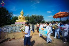 ภาพ No.178270:พิธีทอดกฐิน ณ ศูนย์ปฏิบัติธรรมเทียนถวาย ต.หนองไทร อ.ด่านขุนทด จ.นครราชสีมา ในโครงการทอดกฐินสามัคคีทั่วไทย 30,000 วัด บูชาธรรม 80 ปี หลวงพ่อธัมมชโย โดยคณะศิษยานุศิษย์วัดพระธรรมกาย วันที่ 7 พฤศจิกายน พ.ศ. 2567