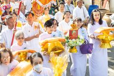 ภาพ No.183802:พิธีทอดกฐิน ณ วัดหลักสาม เขตหนองแขม กรุงเทพมหานคร ในโครงการทอดกฐินสามัคคีทั่วไทย 30,000 วัด บูชาธรรม 80 ปี หลวงพ่อธัมมชโย โดยคณะศิษยานุศิษย์วัดพระธรรมกาย วันที่ 10 พฤศจิกายน พ.ศ. 2567