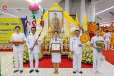 ภาพ No.231203:วันพฤหัสบดีที่ 3 กรกฏาคม พ.ศ. 2568 พิธีมุทิตาสักการะพระภิกษุนาคหลวง พระมหาพนาวัฒน์ ธมฺมนฺตคามี (จันทร์เผือก) เปรียญธรรม ๙ ประโยค ณ วัดพระธรรมกาย ปทุมธานี