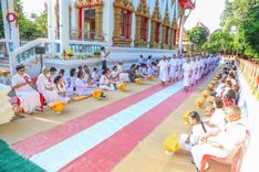 ภาพ No.181207:พิธีบรรพชาอุปสมบท ณ วัดเกาะแก้วประชานุรักษ์ ต.ชัยนาม อ.วังทอง จ.พิษณุโลก ในโครงการบรรพชาอุปสมบท บูชาธรรมมหาปูชนียาจารย์ วันที่ 8 ธันวาคม พ.ศ. 2567