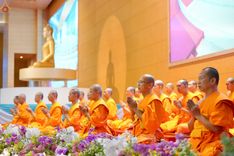 ภาพ No.236017:วันที่ 3 สิงหาคม พ.ศ. 2568 พิธีบูชาข้าวพระ ณ สภาธรรมกายสากล วัดพระธรรมกาย