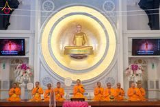 ภาพ No.173064:พิธีกฐินปุญญรังสีเศรษฐี ณ วัดพระธรรมกายนิวคาสเซิล สหราชอาณาจักร วันอาทิตย์ที่ 27 ตุลาคม พ.ศ. 2567