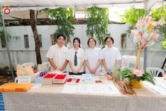 ภาพ No.164886:กฐินอาคารปฏิบัติธรรมสายไหม ณ ศูนย์ปฏิบัติธรรมธรรมธารา สายไหม วันเสาร์ที่ 19 ตุลาคม พ.ศ. 2567