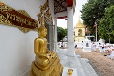 ภาพ No.234943:วันเสาร์ที่ 26 กรกฎาคม พ.ศ. 2568 พิธีทอดผ้าป่าบูรณปฏิสังขรณ์ วัดสามพระยาวรวิหาร ณ ศาลาอบรมสงฆ์ วัดสามพระยาวรวิหาร เขตพระนคร กรุงเทพมหานครฯ