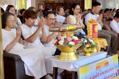 ภาพ No.254474:วันที่ 12 ตุลาคม พ.ศ. 2568 พิธีทอดกฐินสามัคคีทั่วไทย 30,000 วัด โดยคณะศิษยานุศิษย์ บูชาธรรม 81 ปี หลวงพ่อธัมมชโย ณ วัดพิทักษ์สมณกิจ จ.ภูเก็ต