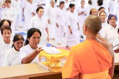 ภาพ No.153794:โครงการอบรมอุบาสก อุบาสิกาแก้ว รุ่นที่ 1 ผู้แทนทอดกฐินสามัคคี 30,000 วัดทั่วไทย ระหว่างวันที่ 6-8 กันยายน พ.ศ. 2567 ณ ธุดงคสถานพิษณุโลก
