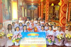 ภาพ No.256071:วันที่ 12 ตุลาคม พ.ศ. 2568 พิธีทอดกฐินสามัคคีทั่วไทย 30,000 วัด โดยคณะศิษยานุศิษย์ บูชาธรรม 81 ปี หลวงพ่อธัมมชโย ณ วัดช่างหิน อ.ห้วยราช จ.บุรีรัมย์