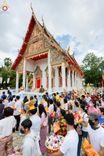 ภาพ No.164246:พิธีทอดกฐิน ณ วัดห้วยยาง จ.ชลบุรี ในโครงการกฐินสามัคคีทั่วไทย 30,000 วัด บูชาธรรม 80 ปี หลวงพ่อธัมมชโย โดย คณะศิษยานุศิษย์วัดพระธรรมกาย วันที่ 20 ตุลาคม พ.ศ. 2567