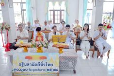 ภาพ No.255567:วันที่ 11 ตุลาคม พ.ศ. 2568 พิธีทอดกฐินสามัคคีทั่วไทย 30,000 วัด โดยคณะศิษยานุศิษย์ บูชาธรรม 81 ปี หลวงพ่อธัมมชโย ณ วัดศรีบุญเรือง อ.เมือง จ.เลย