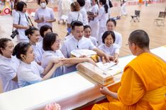 ภาพ No.232578:วันอาทิตย์ที่ 6 กรกฏาคม พ.ศ. 2568 พิธีมุทิตาสักการะพระครูสัญญาบัตร ปีพุทธศักราช 2568 ณ ห้องแก้วสารพัดนึก2 สภาธรรมกายสากล วัดพระธรรมกาย