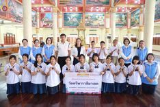 ภาพ No.195826:พิธีทอดผ้าป่าทำนุบำรุงศาสนสถาน ณ วัดตรีพาราสีมาเขต ต.สามเมือง อ.ลาดบัวหลวง จ.พระนครศรีอยุธยา ในโครงการธรรมยาตรา กตัญญูบูชา มหาปูชนียาจารย์ พระมงคลเทพมุนี(สด จนฺทสโร) พระผู้ปราบมาร อนุสรณ์สถาน 7 แห่ง ปีที่ 13 วันที่ 13 มกราคม พ.ศ. 2568