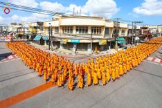 ภาพ No.211429:วันอาทิตย์ที่ 16 มีนาคม พ.ศ. 2568 ธรรมยาตราอัญเชิญพระบรมสารีริกธาตุ รอบเมืองปัตตานี ประดิษฐาน ณ ปทุมเจดีย์ เจดีย์พระพุทธเจ้า 5 พระองค์  ศูนย์อบรมเยาวชนปัตตานี