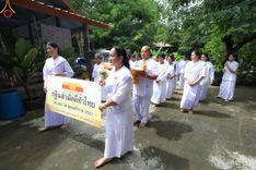 ภาพ No.155057:โครงการอุบาสกแก้ว อุบาสิกาแก้ว รุ่นที่ 2 ตัวแทนทอดกฐินสามัคคีทั่วไทย 30,000 วัด บูชาธรรม 80 ปี หลวงพ่อธัมมชโย จังหวัดบุรีรัมย์ ระหว่างวันที่ 13-15 กันยายน พ.ศ. 2567