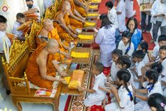 ภาพ No.195110:พิธีทอดผ้าป่าทำนุบำรุงศาสนสถาน ณ วัดไผ่โรงวัว ต.บางตาเถร อ.สองพี่น้อง จ.สุพรรณบุรี ในโครงการธรรมยาตรา กตัญญูบูชา มหาปูชนียาจารย์ พระมงคลเทพมุนี(สด จนฺทสโร) พระผู้ปราบมาร อนุสรณ์สถาน 7 แห่ง ปีที่ 13 วันที่ 13 มกราคม พ.ศ. 2568