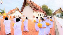 ภาพ No.66034:พิธีอุปสมบทวัดป่าโมกวรวิหาร อ.ป่าโมก จ.อ่างทอง รับบุญจัดงานโดยสำนักศรัทธาภิบาล เมื่อวันที่ 7 ธันวาคม พ.ศ.2565