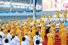 ภาพ No.81601:พิธีหล่อพระประธานเพื่อประดิษฐาน ณ ห้องแก้วสารพัดนึก 2 เนื่องในวันวิสาขบูชา วันเสาร์ที่ 3 มิถุนายน 2566 ณ วัดพระธรรมกาย จ.ปทุมธานี