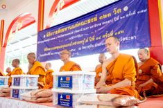 ภาพ No.234491:วันพฤหัสบดีที่ 24 กรกฎาคม พ.ศ. 2568 พิธีถวายสังฆทานแก่คณะสงฆ์ 323 วัด , พิธีมอบกองทุนหนุนแรงใจช่วยครูใต้ , พิธีทำบุญส่วนกุศลแด่ผู้วายชนม์ ในเหตุการณ์ความไม่สงบ 4 จังหวัด ชายแดนภาคใต้ (ปัตตานี , ยะลา , นราธิวาส , สงขลา) ปีที่ 21 ครั้งที่ 179 ณ วัดเวฬุวัน 