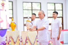 ภาพ No.227193:วันอังคารที่ 3 มิถุนายน พ.ศ. 2568 นายอำเภอคลองหลวง นำพสกนิกรรวมใจภักดิ์ สมเด็จพระนางเจ้าฯ พระบรมราชินี เนื่องในโอกาสวันเฉลิมพระชนมพรรษา ณ อาคารปลูกศรัทธา 2 วัดพระธรรมกาย อ.คลองหลวง จ.ปทุมธานี
