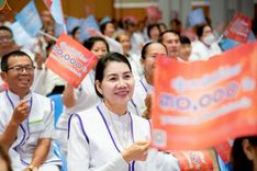 ภาพ No.242350:วันที่ ๒๙ - ๓๑ สิงหาคม พ.ศ. ๒๕๖๘ สัมมนารวมใจผู้นำบุญ บูชาธรรม ๘๑ ปี  หลวงพ่อธัมมชโย รุ่นที่ ๒ กฐินสามัคคีทั่วไทย ๓๐,๐๐๐ วัด โครงการอุปสมบทบูชาธรรมมหาปูชนียาจารย์  ๓,๐๐๐ รูป