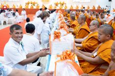 ภาพ No.238932:วันเสาร์ที่ 16 สิงหาคม พ.ศ. 2568 งานบุญประจำปี ครั้งที่ 20 พิธีทักษิณานุปทานแด่บรรพชน ตระกูลผ่องสวัสดิ์และหมู่ญาติที่ล่วงลับไปแล้ว ณ พระมหาเจดีย์ทัตตชีโว ศูนย์อบรมเยาวชนกาญจนบุรี