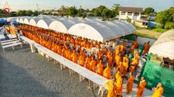 ภาพ No.195989:พิธีถวายภัตตาหารเป็นสังฆทาน แด่พระธรรมยาตรา ณ วัดโบสถ์(บน) ตำบลบางคูเวียง อำเภอบางกรวย จังหวัดนนทบุรี ในโครงการธรรมยาตรา กตัญญูบูชา มหาปูชนียาจารย์ พระมงคลเทพมุนี(สด จนฺทสโร) พระผู้ปราบมาร อนุสรณ์สถาน 7 แห่ง ปีที่ 13 วันที่ 16 มกราคม พ.ศ. 2568