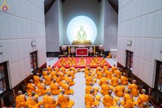 ภาพ No.112397:พิธีบรรพชาอุปสมบท โครงการอุปสมบทหมู่บูชาธรรม 115 ปี คุณยายอาจารย์ฯ, โครงการอุปสมบทหมู่ธรรมทายาท ระดับอุดมศึกษา รุ่นที่ 50 ภาคฤดูหนาว ณ โบสถ์พระไตรปิฎก วัดพระธรรมกาย จ.ปทุมธานี วันเสาร์ที่ 13 มกราคม พ.ศ. 2567