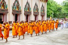 ภาพ No.231371:วันที่ 29 มิถุนายน พ.ศ. 2568 โครงการบรรพชาอุปสมบทหมู่รุ่นเข้าพรรษา ณ ศูนย์อบรมเยาวชนสุรินทร์