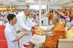 ภาพ No.235754:วันที่ 27 กรกฎาคม พ.ศ. 2568 พิธีถวายมหาสังฆทาน 114 วัด ครบรอบ 14 ปี ธุดงคสถานนครธรรม ณ ธุดงคสถานนครธรรม จ.นครศรีธรรมราช
