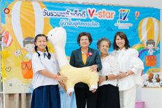 ภาพ No.181383:วันรวมพลังเด็กดีวีสตาร์ ครั้งที่ 17 ณ ธุดงคสถานสุราษฎร์ธานี ต.ขุนทะเล อ.เมือง จ.สุราษฎร์ธานี วันที่ 9 ธันวาคม พ.ศ. 2567