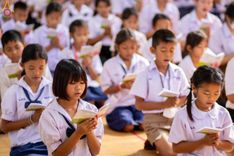 ภาพ No.102667:วันรวมพลังเด็กดี V-Star คนดีศรีชัยภูมิ จังหวัดชัยภูมิ ณ วัดไพรีพินาศ อ.เมือง จ.ชัยภูมิ วันที่ 1 ธันวาคม พ.ศ. 2566