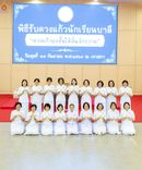 ภาพ No.246538:วันที่ 17 กันยายน พ.ศ. 2568 พิธีรับดวงแก้วนักเรียนบาลี "ดวงแก้วยกชั้นให้ลั่นจักรวาล" ณ ห้องเทวสภา วัดพระธรรมกาย