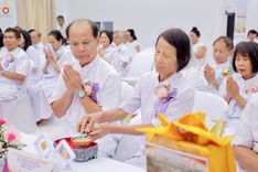 ภาพ No.234594:วันอาทิตย์ที่ 20 กรกฎาคม  พ.ศ.2568 พิธีทอดผ้าป่าภาคพื้นอเมริกา พิธีเจริญพระพุทธมนต์ ฉลองอาคารแก้วธรรมชัยรัตนอนันต์ วัดพระธรรมกายเทนเนสซี ประเทศสหรัฐอเมริกา