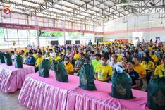 ภาพ No.159337:วันศุกร์ที่ 25 กันยายน พ.ศ. 2567 วัดพระธรรมกาย มูลนิธิธรรมกาย และคณะศิษยานุศิษย์ฯ ร่วมสมทบกัปปิยภัณฑ์ จำนวน 200,000 บาท สนับสนุนสำนักงานเจ้าคณะใหญ่หนตะวันออก ฝ่ายสาธารณสงเคราะห์ของมหาเถรสมาคม เพื่อช่วยเหลือผู้ประสบอุทกภัย